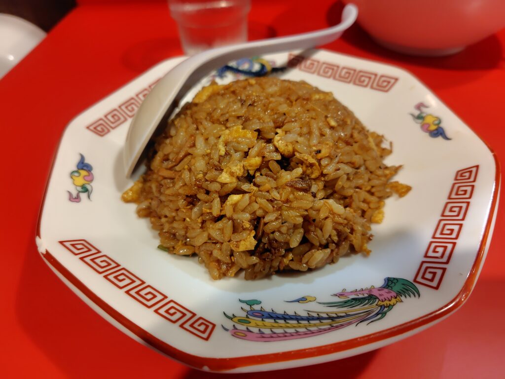 チャーハン
