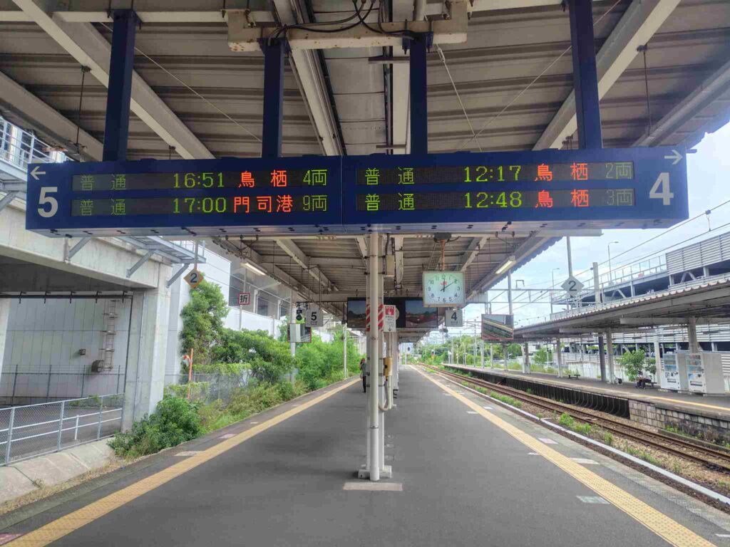 久留米駅鹿児島本線