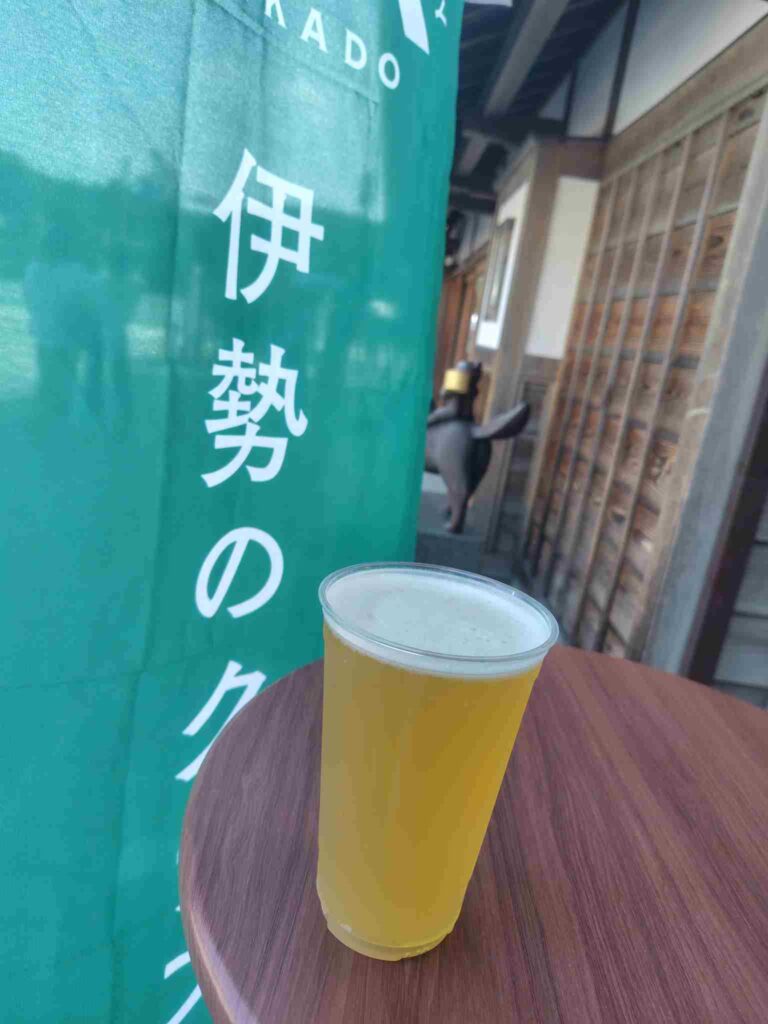 香調ラージサイズ