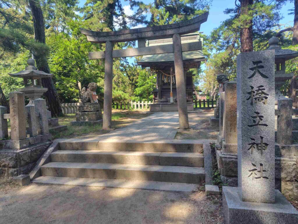 天橋立神社