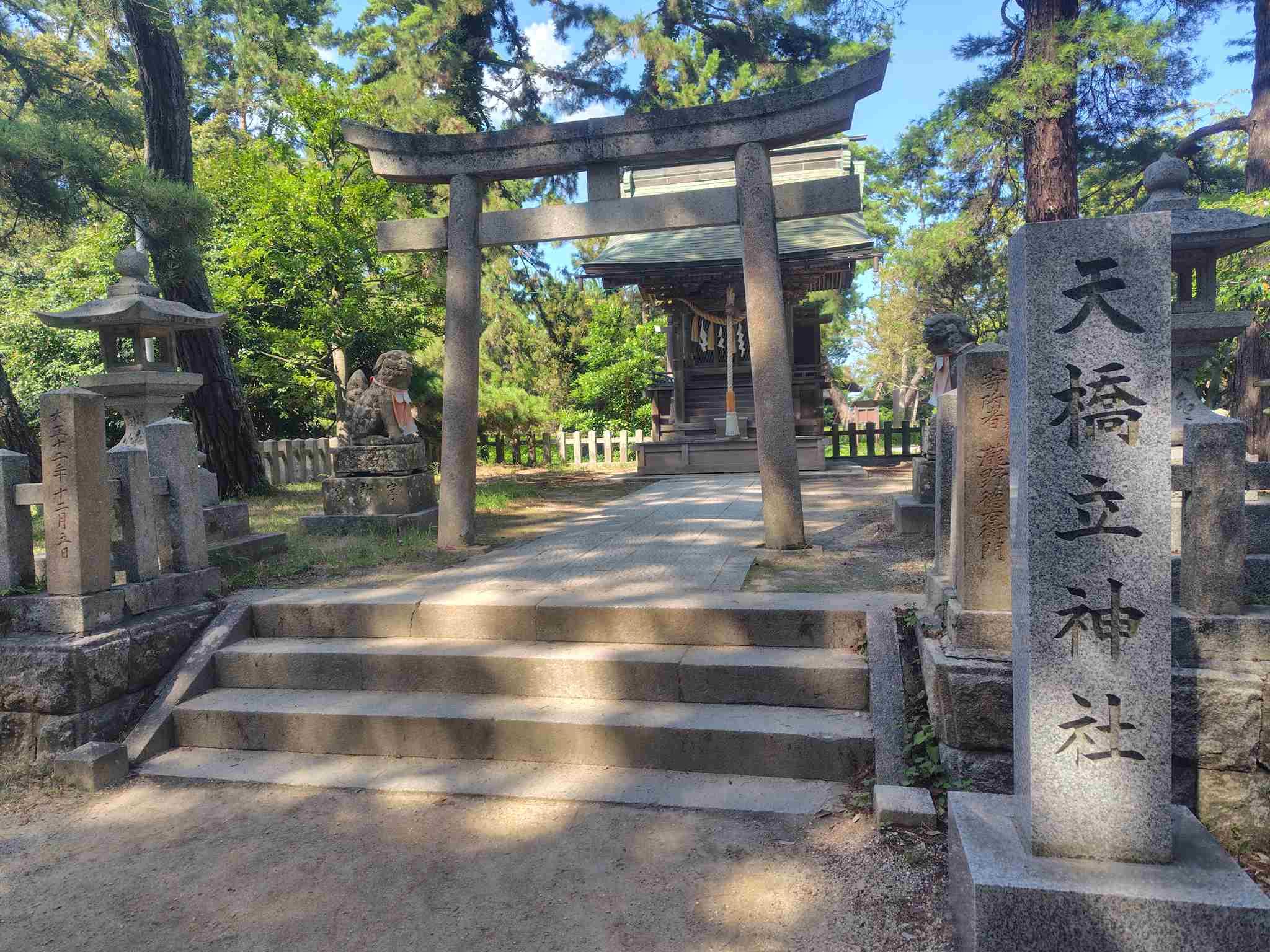 天橋立神社