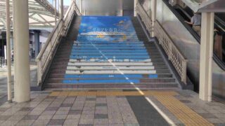 奈良駅階段