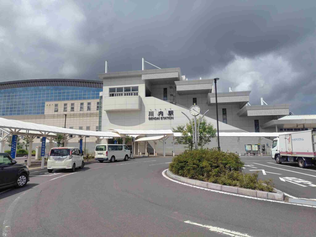 川内駅