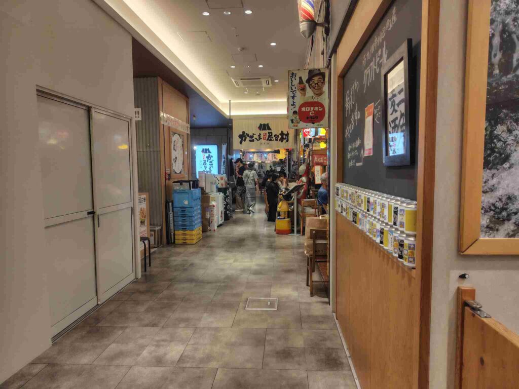鹿児島屋台村