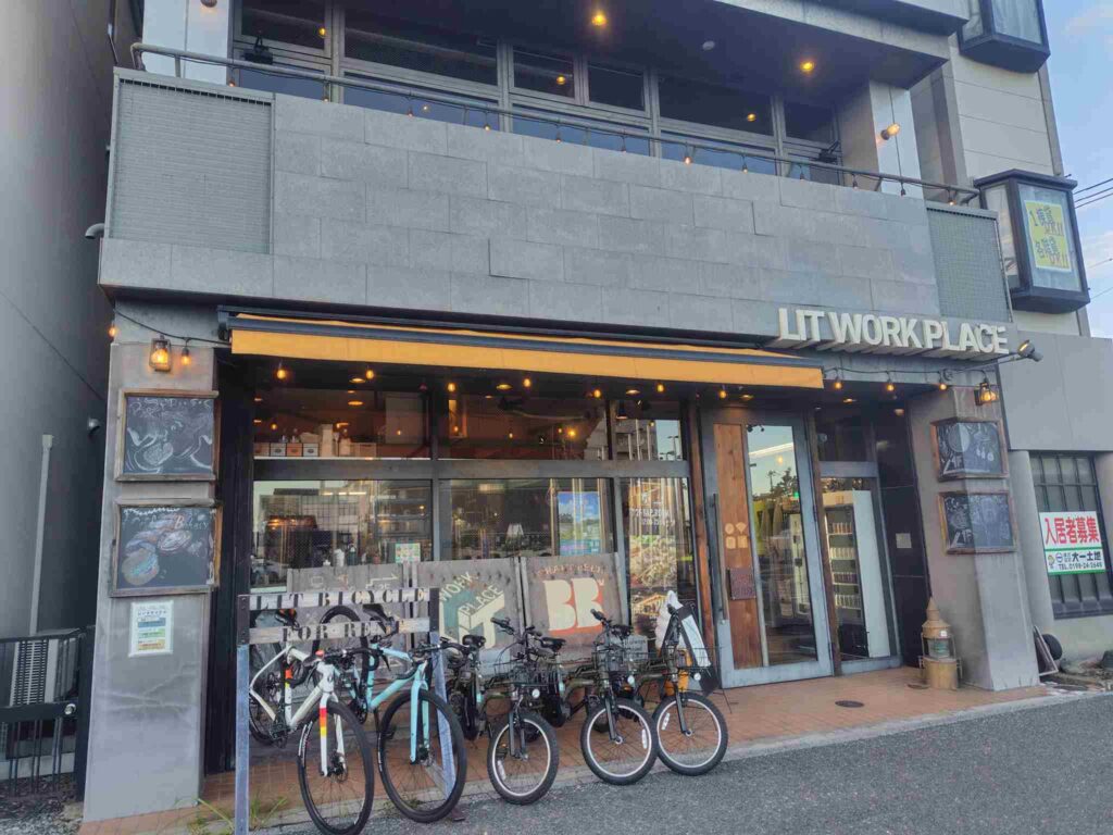 Lit work place入口