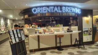 Oriental brewingとやまマリエ店