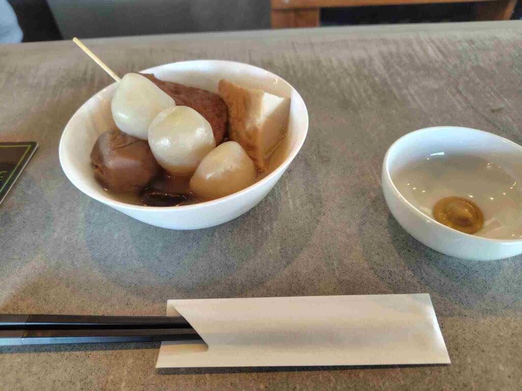 BTB気仙沼おでん