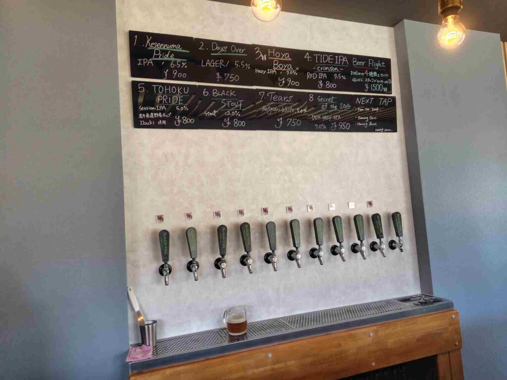 BTB気仙沼タップ