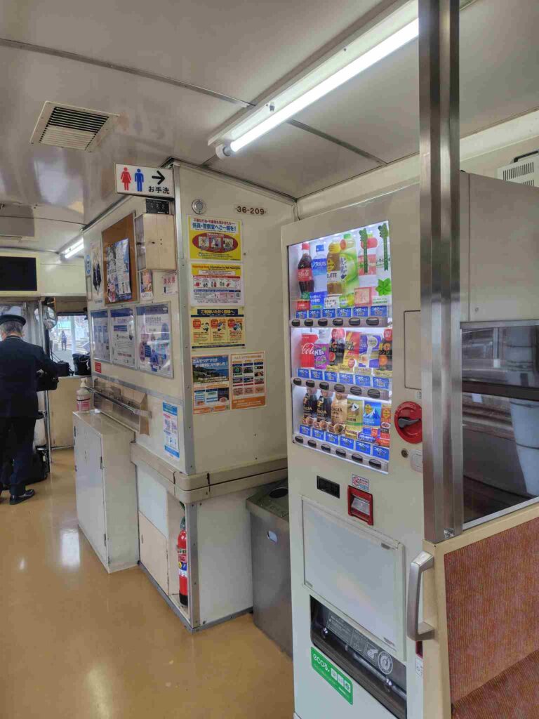 三陸鉄道社内自販機