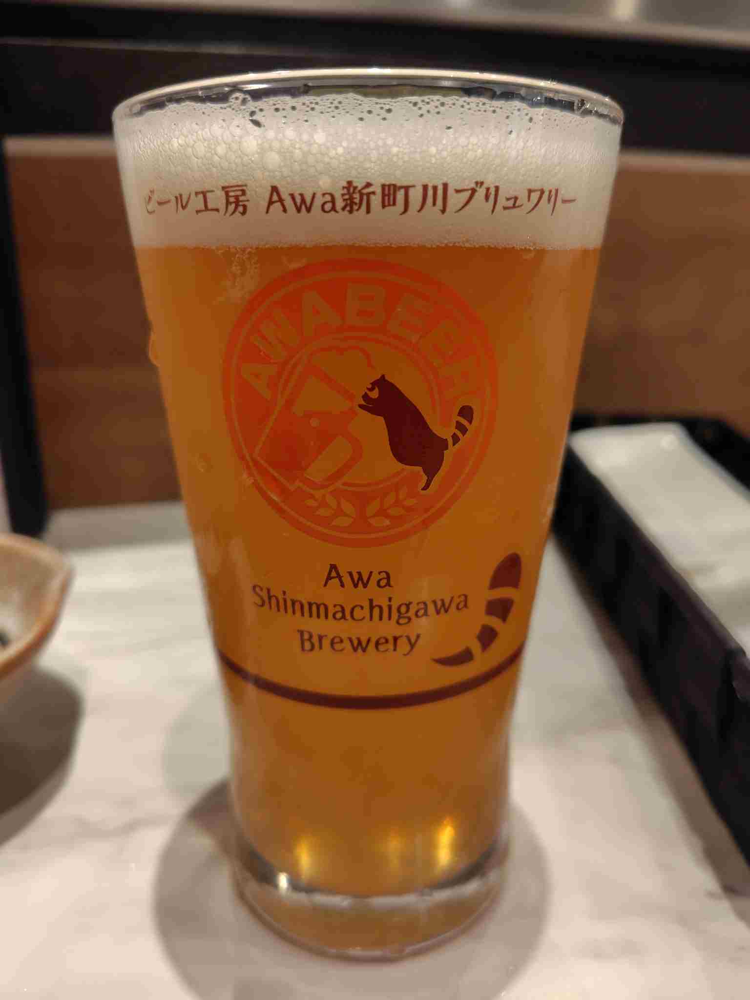 新町川ペールエール