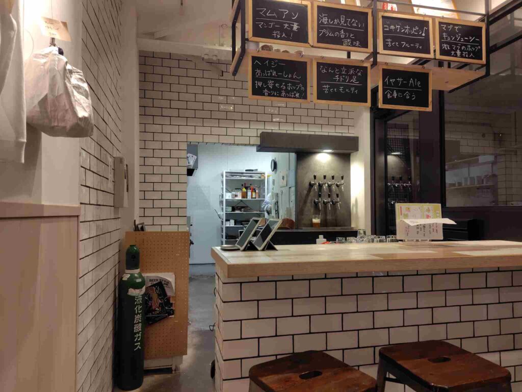 Brewmin氷見タップ