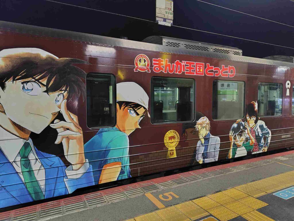 コナン電車2