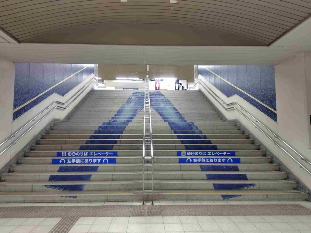 児島駅階段