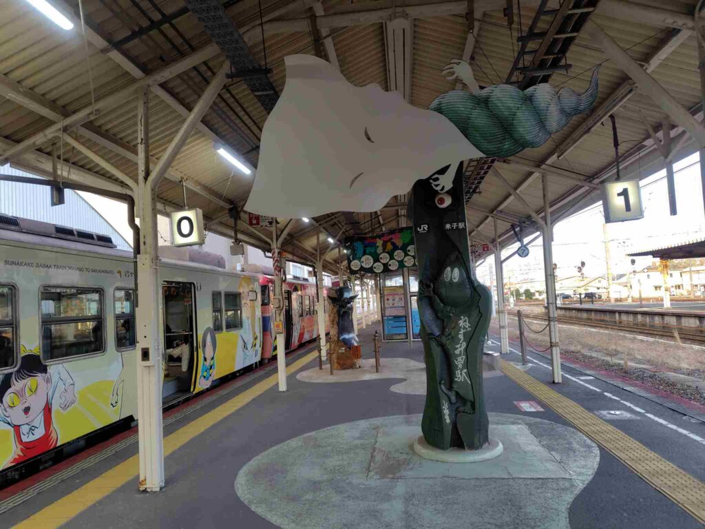 米子駅一反木綿