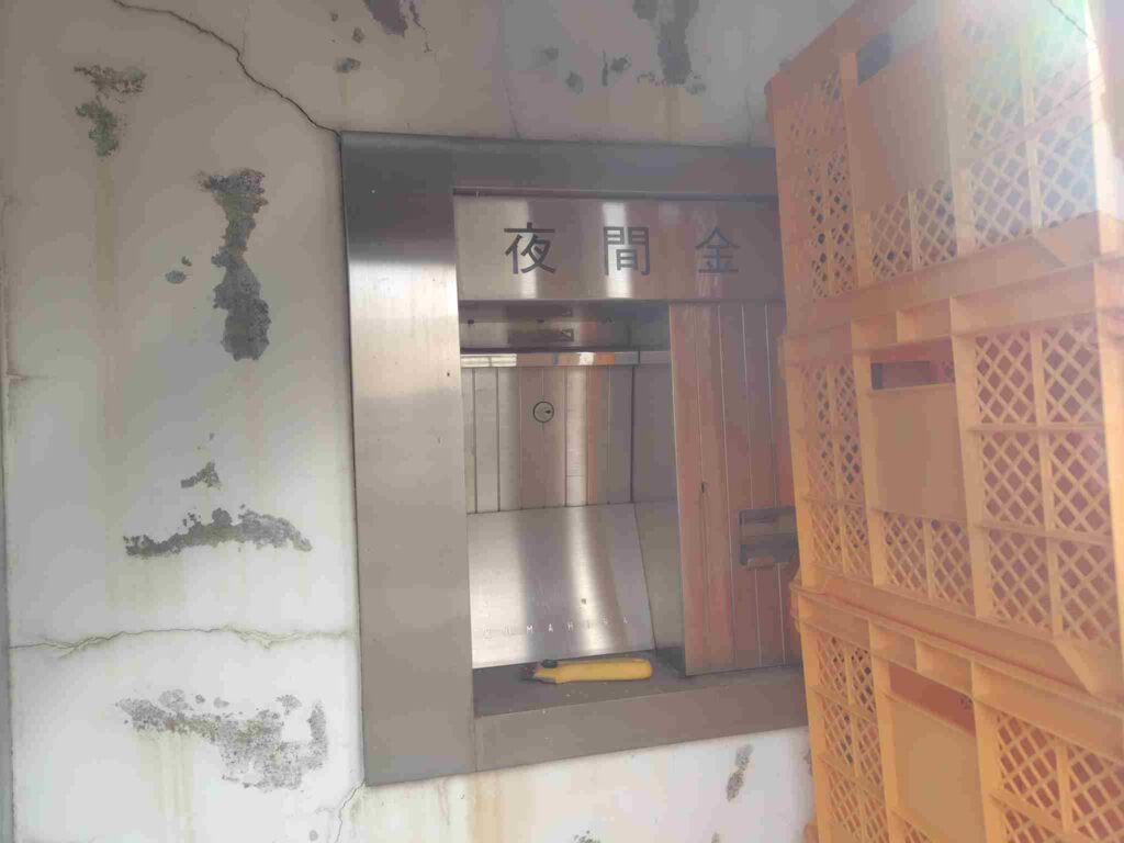 クラフトバンク外観3