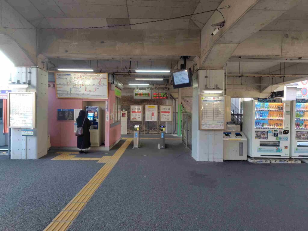 西川原駅