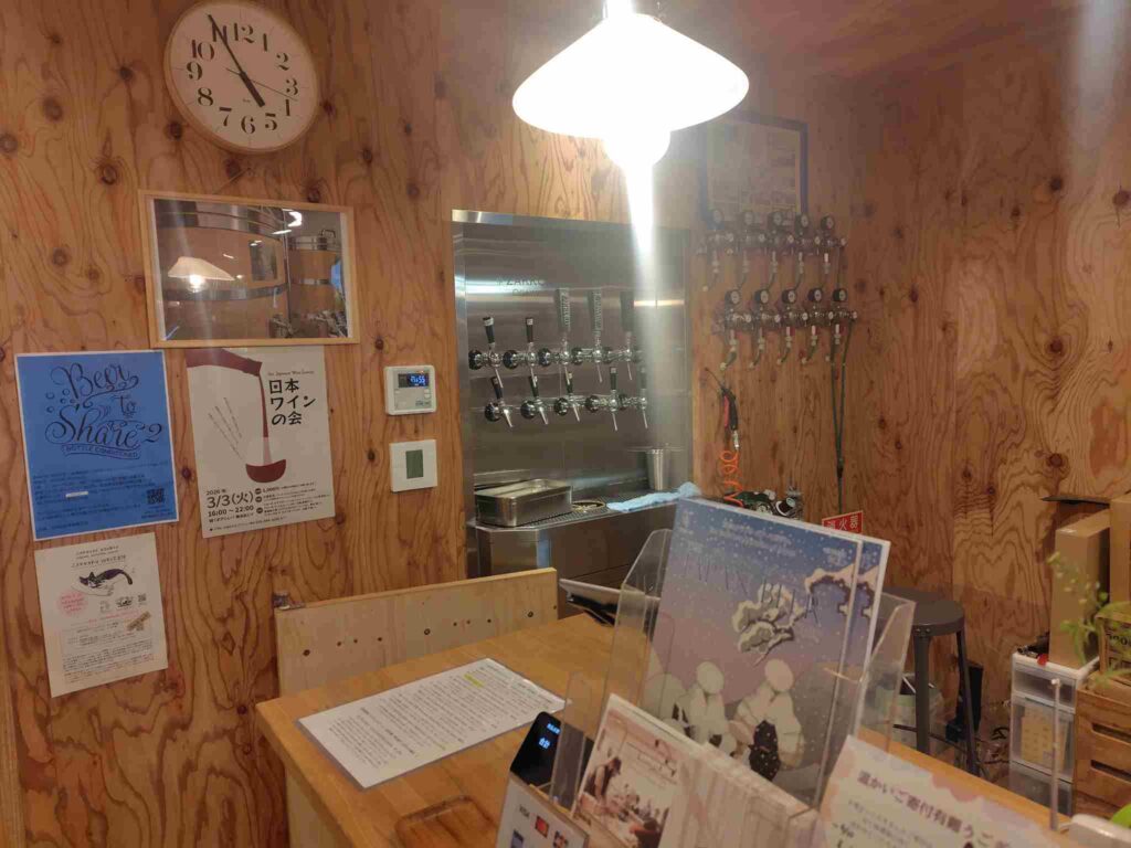 麦雑穀工房マイクロブルワリータップ