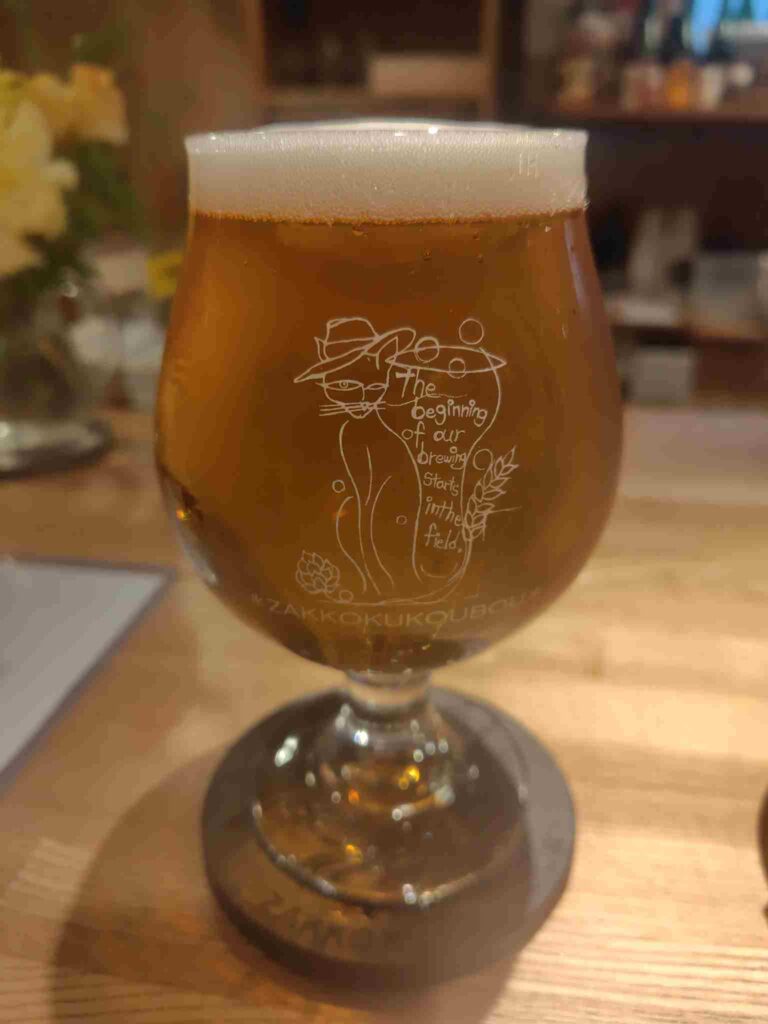 麦雑穀工房マイクロブルワリー彩セゾンハーブ