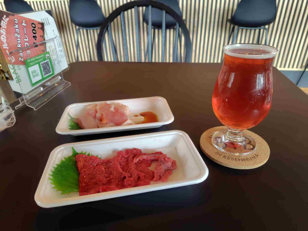 BlackTideBrewing_SAKURA