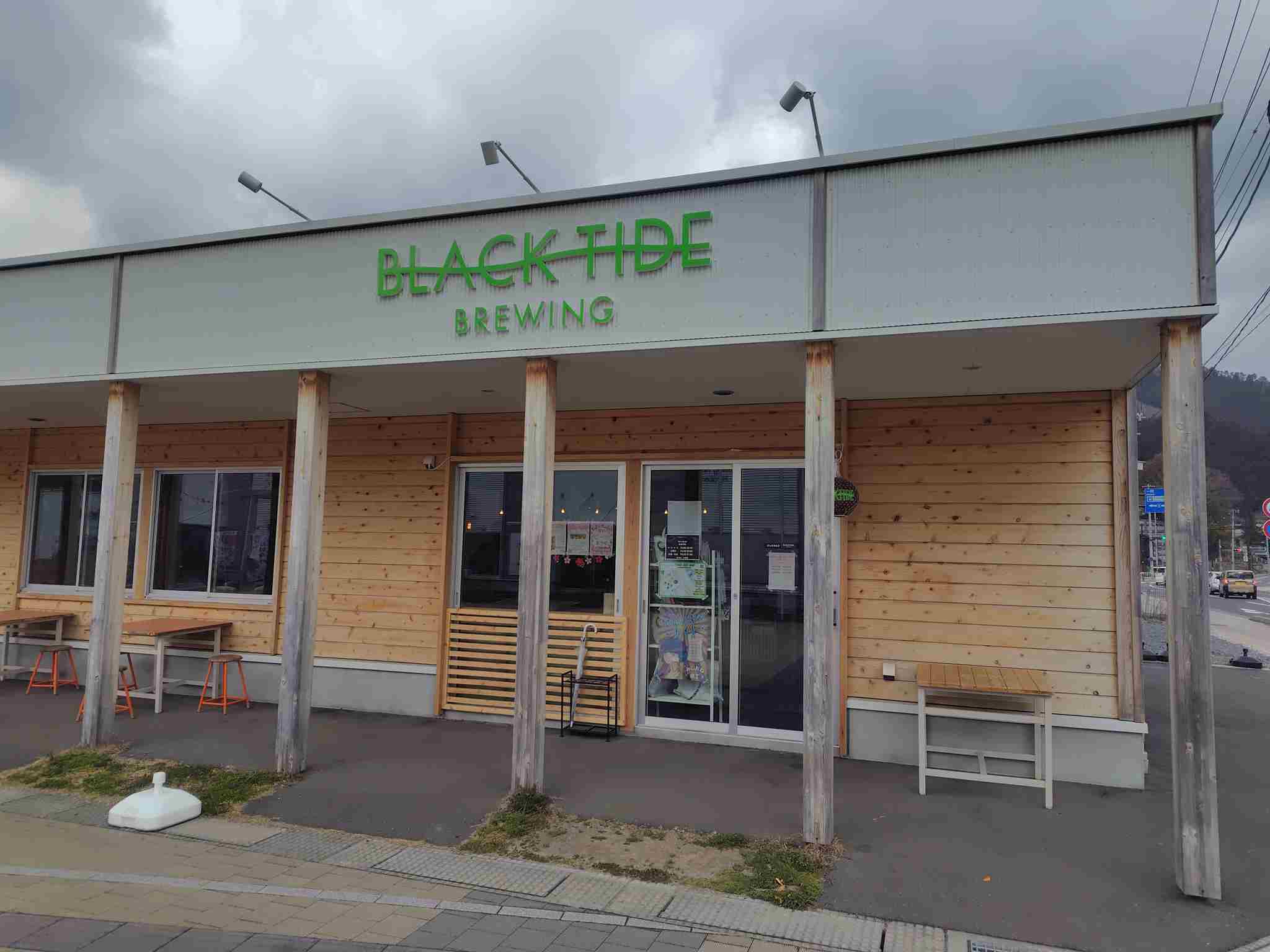 BlackTideBrewing外観