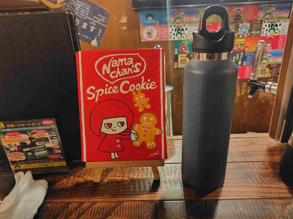 NAMACHAんBrewingスパイスクッキー