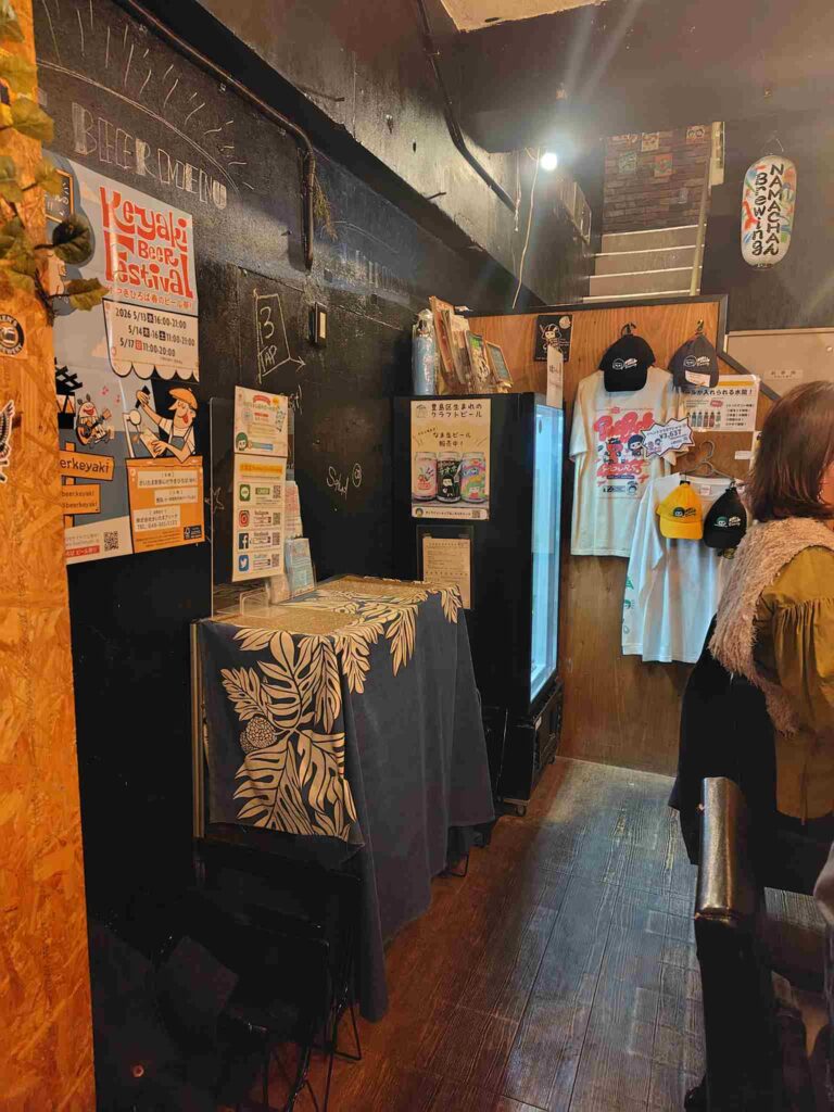 NAMACHAんBrewing内装