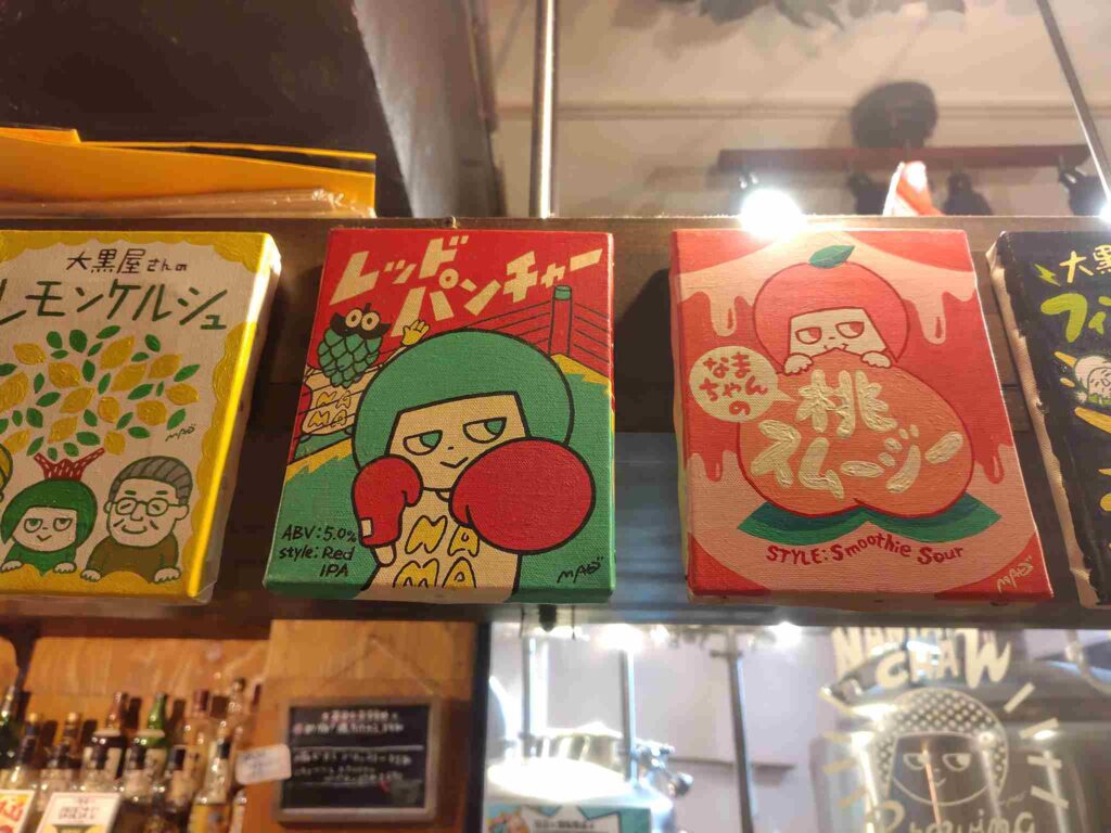 NAMACHAんBrewing過去のビール