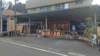 NobodyBrewing_外観1
