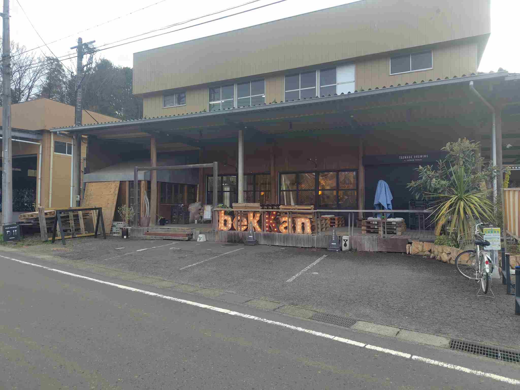 NobodyBrewing_外観1