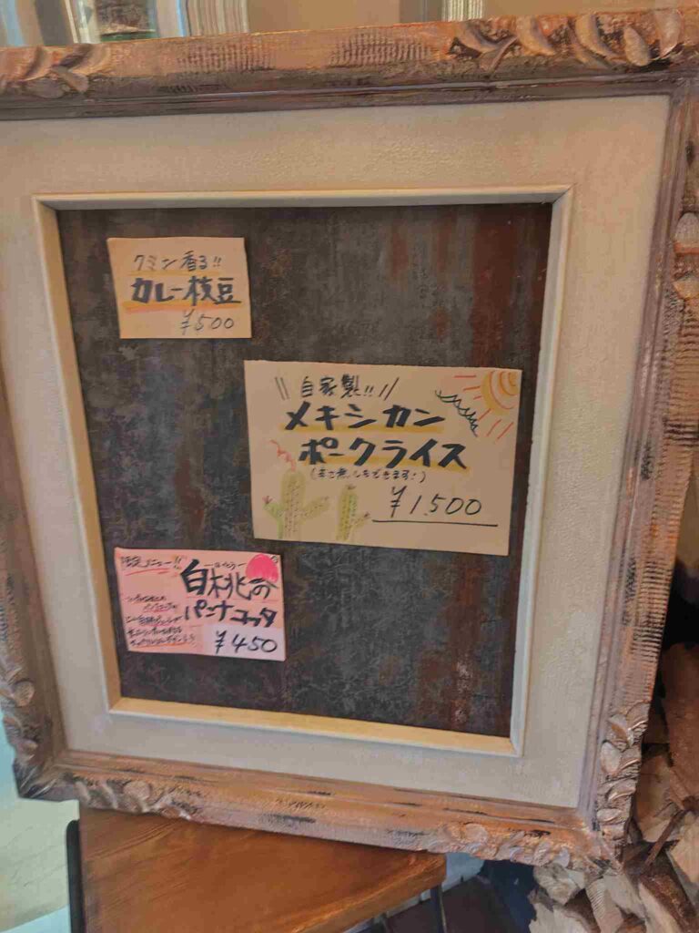 NobodyBrewing_看板