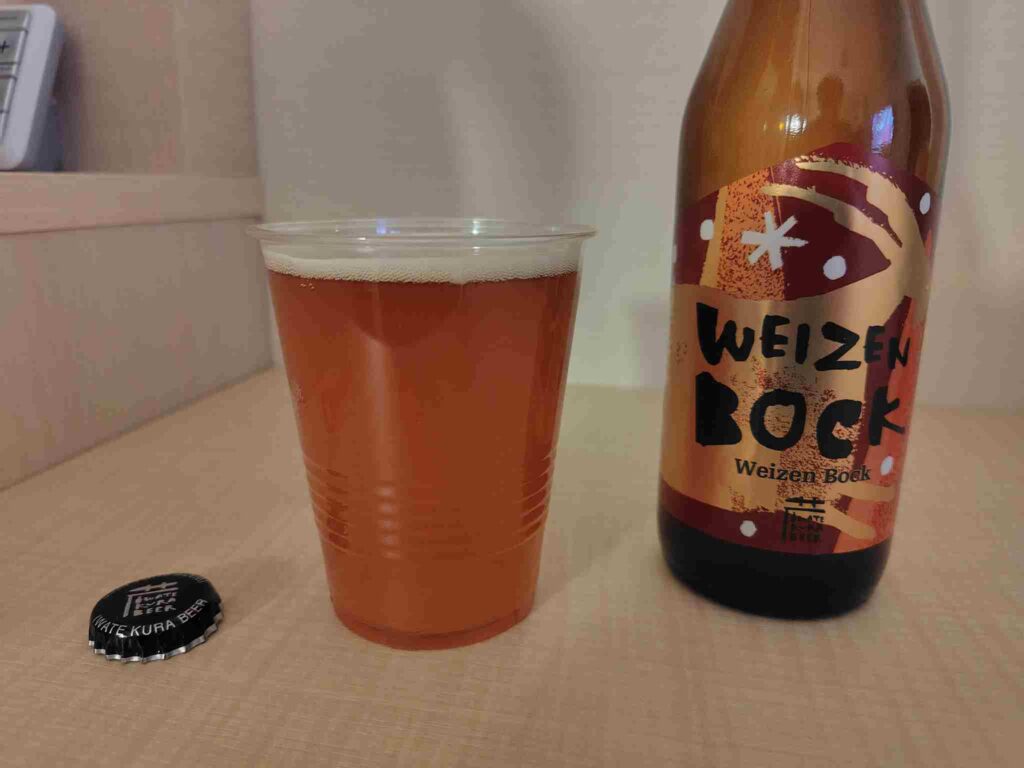 ヴァイツェンボック