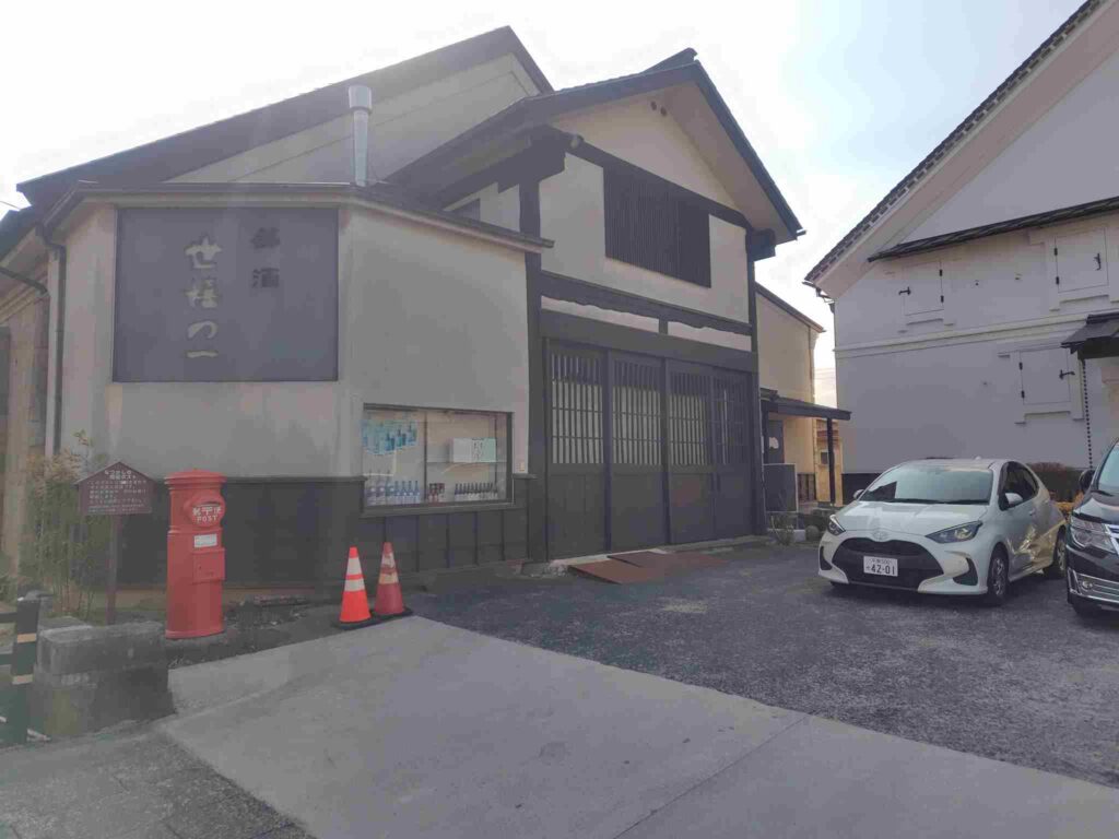 いわて蔵ビール_入口