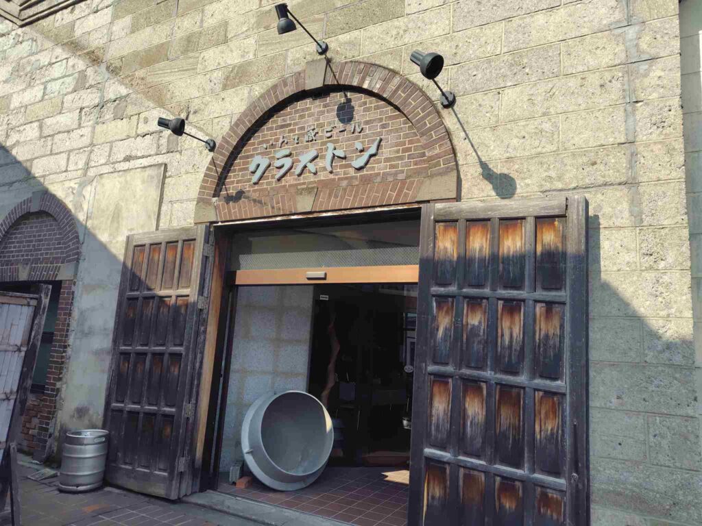 いわて蔵ビール_醸造所