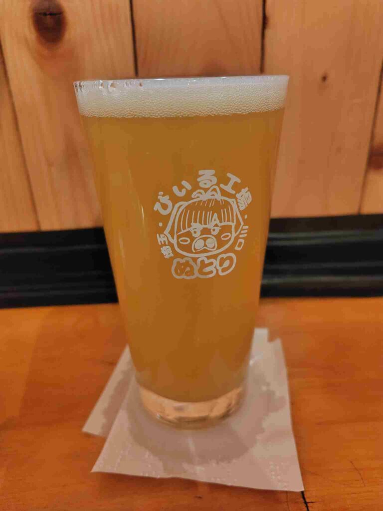 ぬとりブルーイングぬとりのカラン〜伊予柑〜