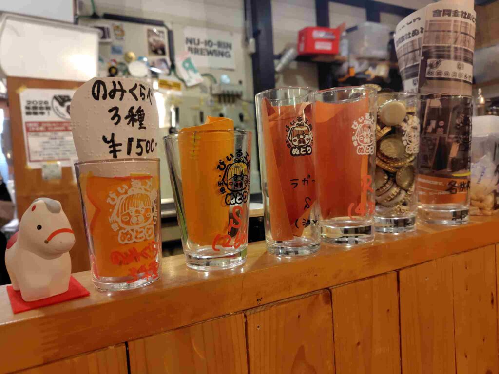 ぬとりブルーイングタップサイズ