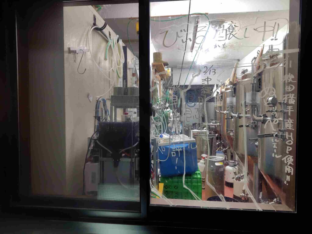 ぬとりブルーイング外観2