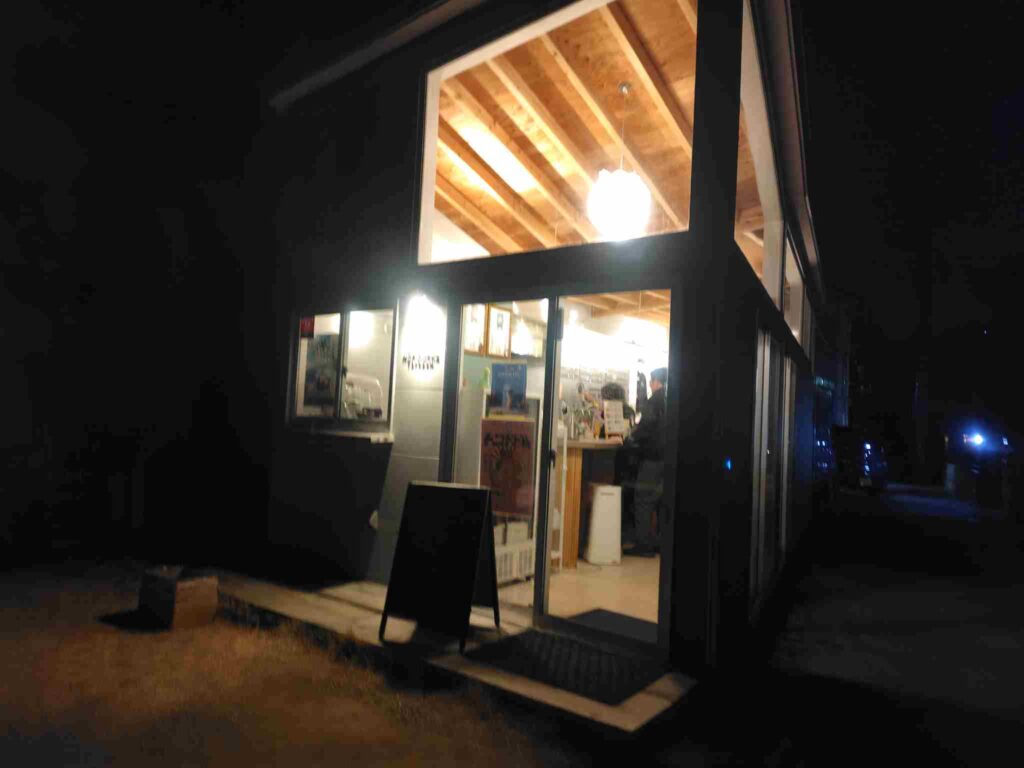 石巻ホップワークス外観