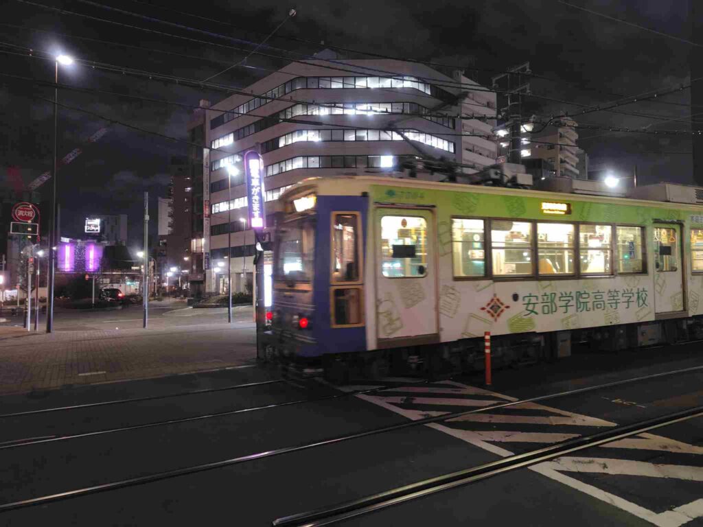 都電荒川線大塚駅前