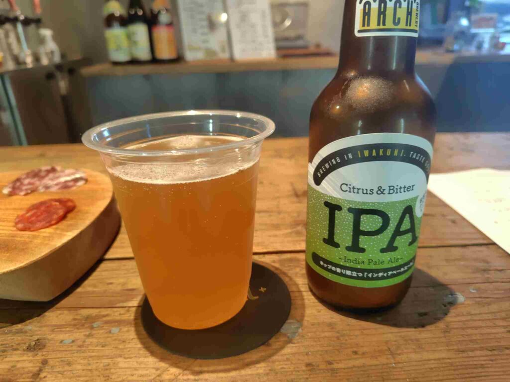 ARCH IPA