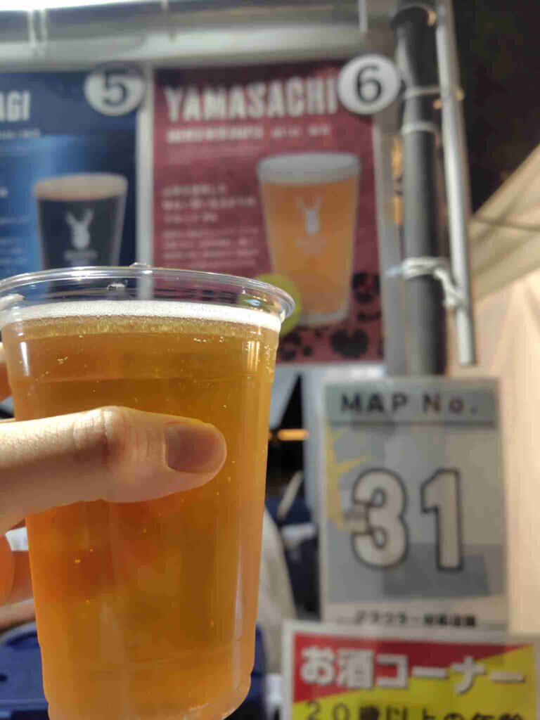 Brasserie-Knot_YAMASACHI