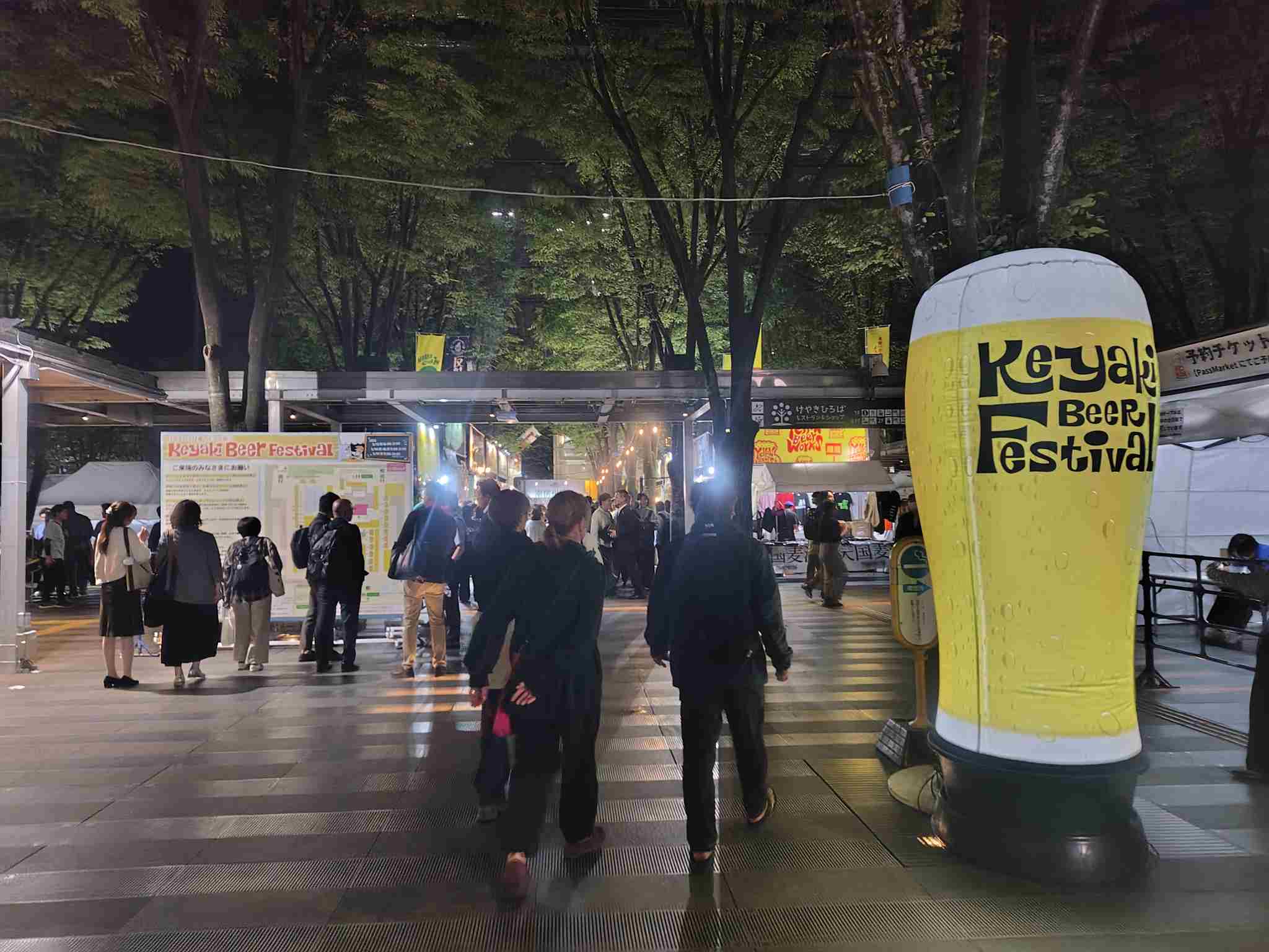 けやき2026春入口