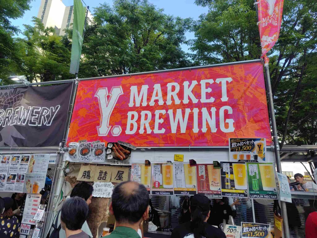 けやき広場_Y.MARKET-BREWING