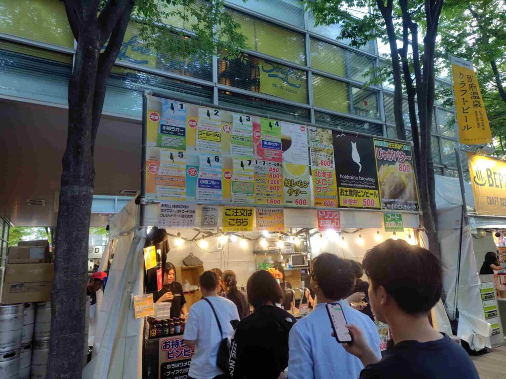 hokkaido-brewing