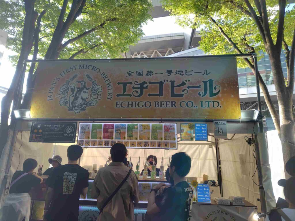 けやき広場_エチゴビール