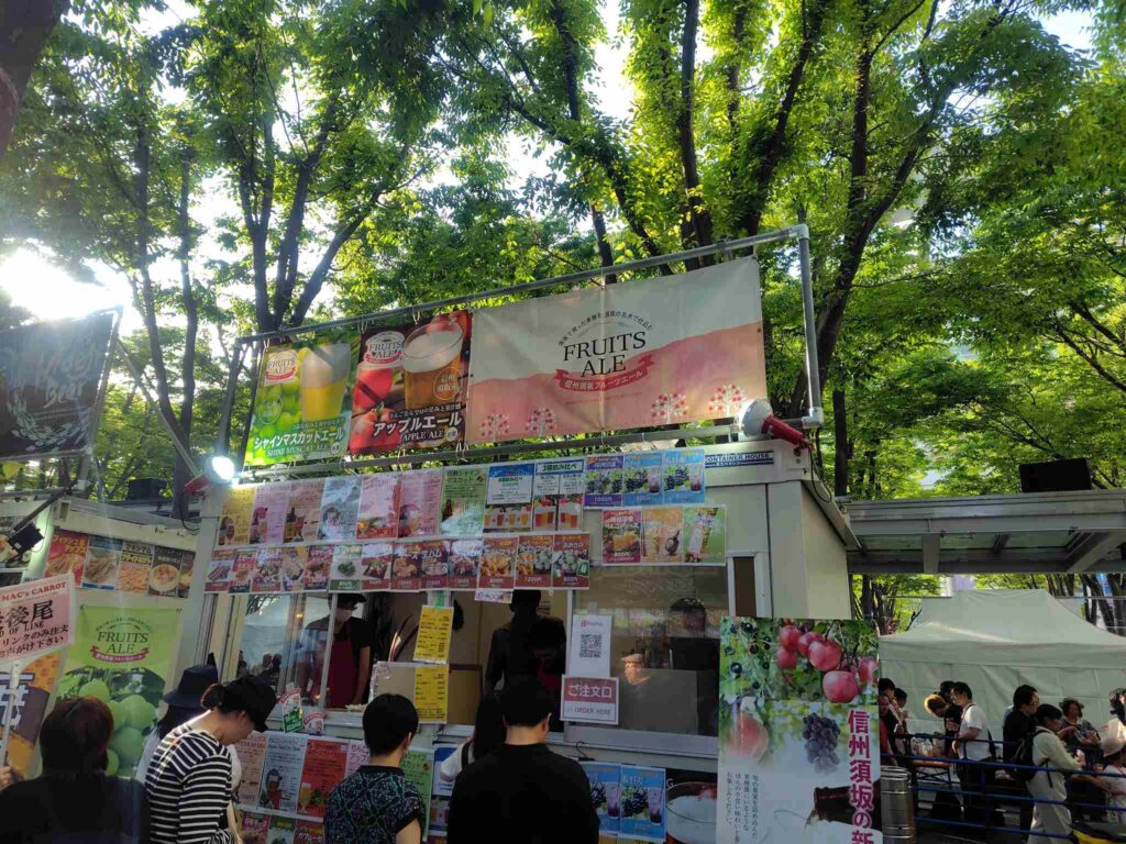 けやき広場_信州須坂フルーツブルワリー＆マックスキャロット