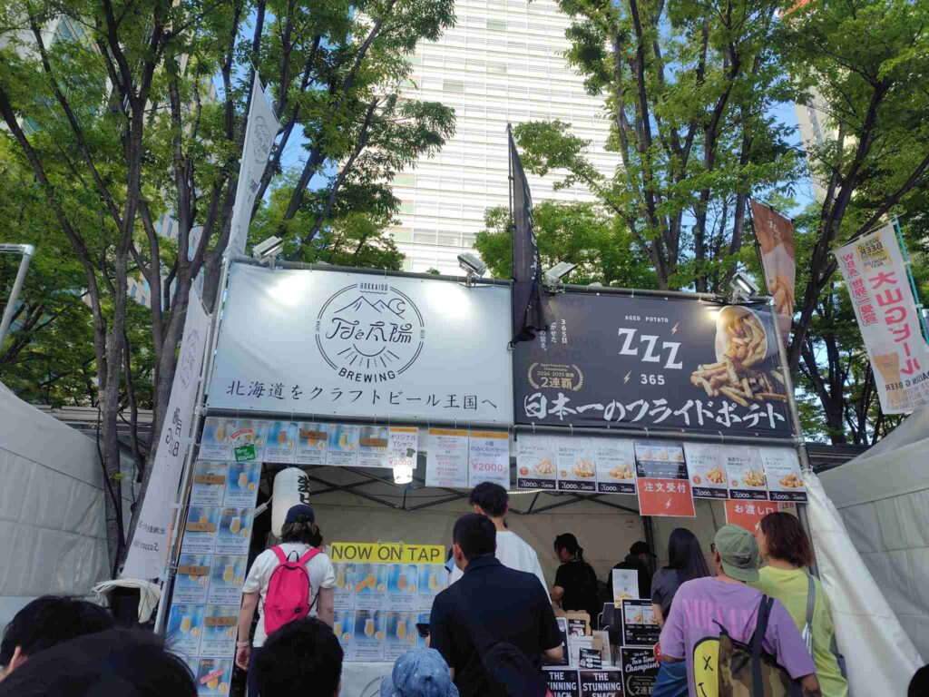 けやき広場_月と太陽BREWING