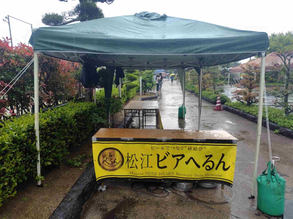 ビアへるん_外観3