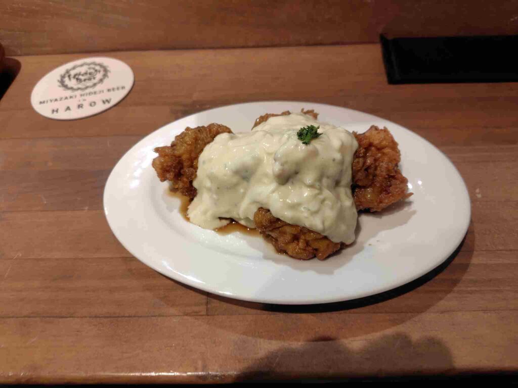 チキン南蛮