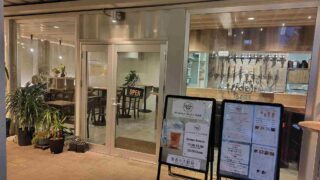 宮崎ひでじビールHAROW店_外観1
