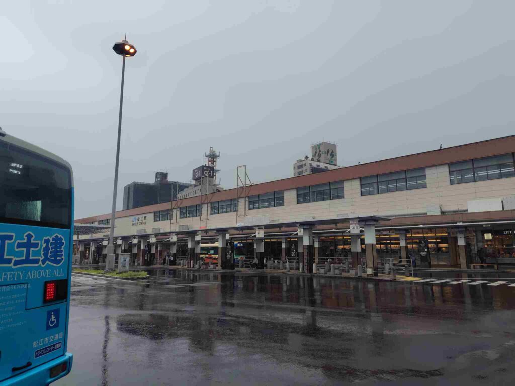 松江駅